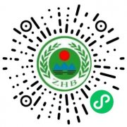 <strong>用排放不及格的非道路挪动机械</strong>